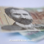 Минимальная зарплата в Армении с 1 июля повысится до 55 тыс. драмов