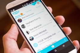 Update to Skype Android has brought with it an extremely useful function 