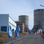 PSRC approves sale of Hrazdan power plant