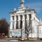  ������ ������ ��������� ����������� ��������-������� ��������� ��������� 