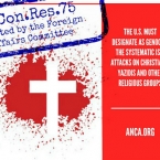  ������ �������������� ��� ���������� �������� �������� ������� ������� 