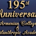 Армянскому колледжу и филантропической академии в Калькутте исполняется 195 лет