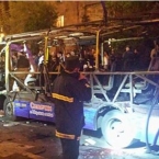 В Ереване взорвался автобус: По предварительным данным есть жертва, еще 6 человек пострадали (обновляется)
