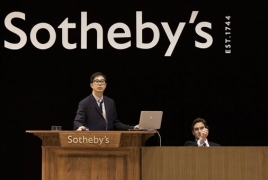 На торгах Sotheby's в Лондоне будут представлены работы Айвазовского