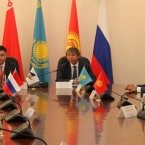  ������ ������� ���� ��������� ���������� �������������� ����� ��������������-�������� 