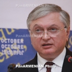 МИД Армении обсудил с Минской группой ОБСЕ создание механизмов расследования нарушений перемирия