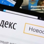  ������ ���������� ��������-��� �������� 