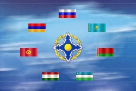 Руководители спецслужб стран ОДКБ соберутся в Ереване