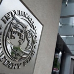  ��� ����������� ������� ���������� ������ ������� 