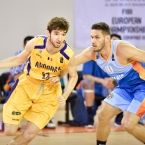 Сборная Армении по баскетболу проиграла во втором матче ЧЕ среди малых стран