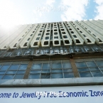  ���������� ���������� ��������� ��������� ������������� ��� ��������� 110 