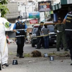  ������� �������� ��������� ����� ����� �������� ������� 