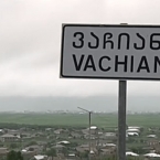 ����: stickers.panarmenian.net