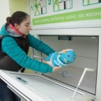 ����: stickers.panarmenian.net