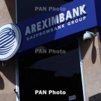  ����������� ������ �������� ����������� ������ ���������� ������� 