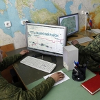 СМИ: В России появился военный интернет