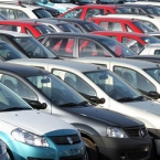  ���� ���������� ������ 2017 �������� 