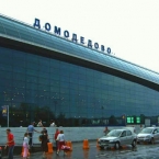  ����� ������ �������� ���������� ���������� ����������� ���������� 