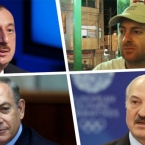  ������������� ����� ������� ������� ������ �������� ����������� ������ 