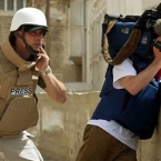  ������ 2016 ������ ���� ������� ��������� 