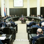 ����: stickers.panarmenian.net