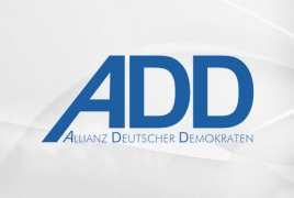 Գերմանիայում արգելվել է թուրքական կուսակցության գործունեությունը