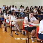 Армянские студенты получат стипендии для обучения в зарубежных вузах