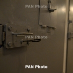  ����� ������� ����� ����� ������ ������ ���������� ������� 