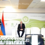 ����: stickers.panarmenian.net