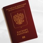  2016 ����� �������� ����������� 