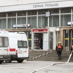  ������ ������ ������������� ����� ��������� ������� ������ 