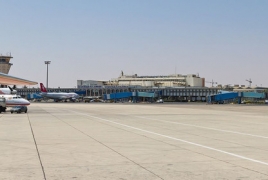ԶԼՄ-ներ. Իսրայելի օդուժը հարվածել է Դամասկոսի օդանավակայանի մերձակայքին