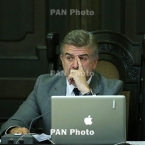  �������� ���� �������� ������������� ������� ����� ��������� ����������� 