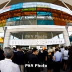  ������� ������ ���������� ��������� ������� 7066 ������� 