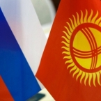  ������� ���� �������� 240 