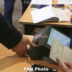  ������� ����������� ������ ����� ��������� 