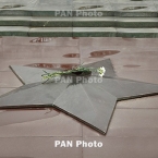 ����: stickers.panarmenian.net