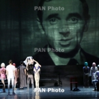 ����������� �������