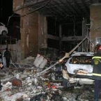  ����� ����� ��� ������� �������� ������ ������������ 