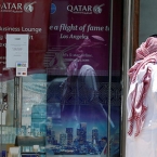  ��������� ������ ������ ������� �������� ������ ������������� 