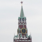  ������� ������������ ���������� ������������� ������� ���������� ��������� 