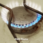  ������� 2025 ������ �������� ��� �������� ������� ���� 