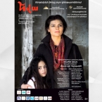  ������-�������� ����� ��� ������� ����������� ������� 