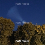 Странный светящийся объект в небе над Арменией оказался российской ракетой