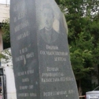  ���������� ������� ������ ����� ����� ���������� ���������� 