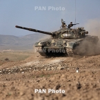 ����: stickers.panarmenian.net