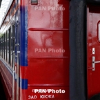  50-�������� �������� ������ ������-������ ������� ���������� ���������� ������� 