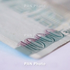 ����: stickers.panarmenian.net