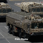  eurasianet ������� ����� ������������ ������������� ����������� ��������� 