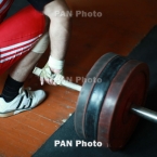 ����: stickers.panarmenian.net